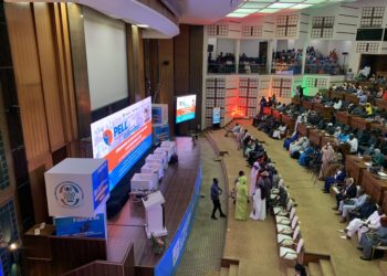 Lancement de la 2ème édition du PELL